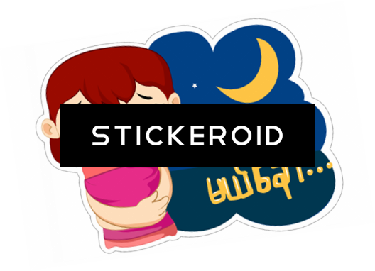 Good Night - Good Night (528x382)