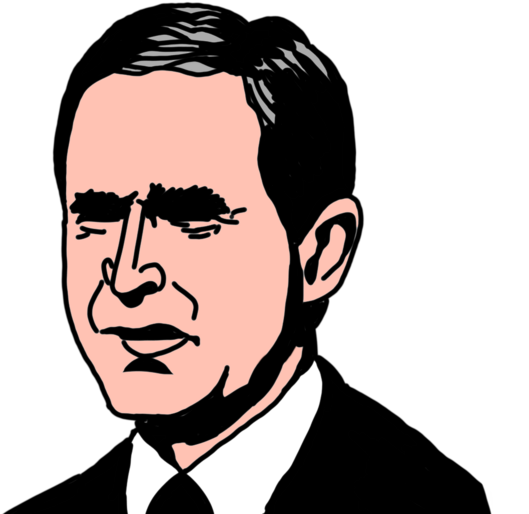 Made This Transparent Clipart Of George W - Made This Transparent Clipart Of George W (640x533)