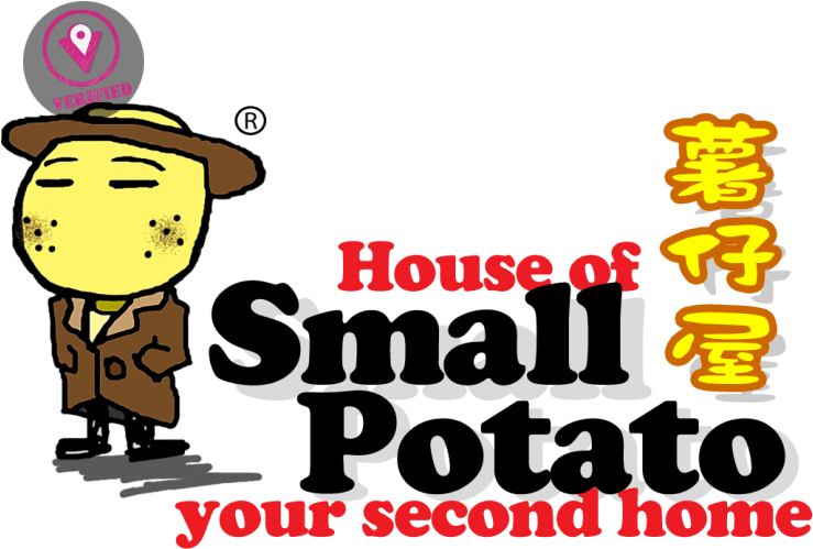 Small Potato, Causeway Bay, Cafe And Party Place, Party - Small Potato, Causeway Bay, Cafe And Party Place, Party (750x533)