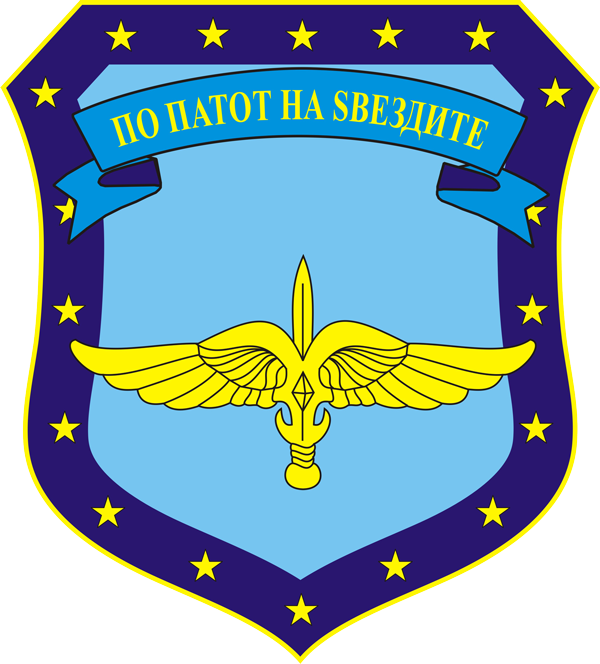 Command Sergeant Major, Public Affairs Officer, History, - Command Sergeant Major, Public Affairs Officer, History, (600x664)