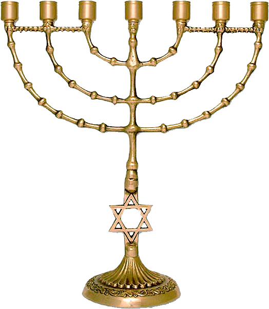 Clip Art Star Of David Brass Menorah With Transparent - Clip Art Star Of David Brass Menorah With Transparent (650x650)