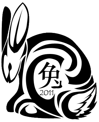 29th Annual San Diego Chinese New Year Food & Cultural - 29th Annual San Diego Chinese New Year Food & Cultural (325x400)