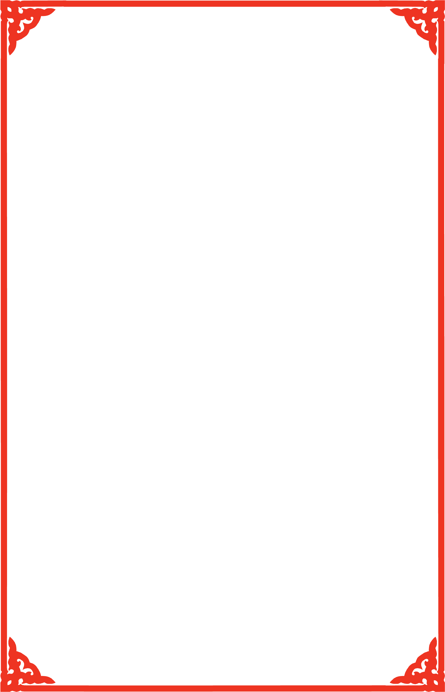Clip Art Transparent Chinese Vector Border - Clip Art Transparent Chinese Vector Border (2184x3242)