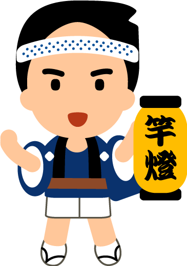 Kokeshi * Chinesa * Asian - Kokeshi * Chinesa * Asian (365x520)