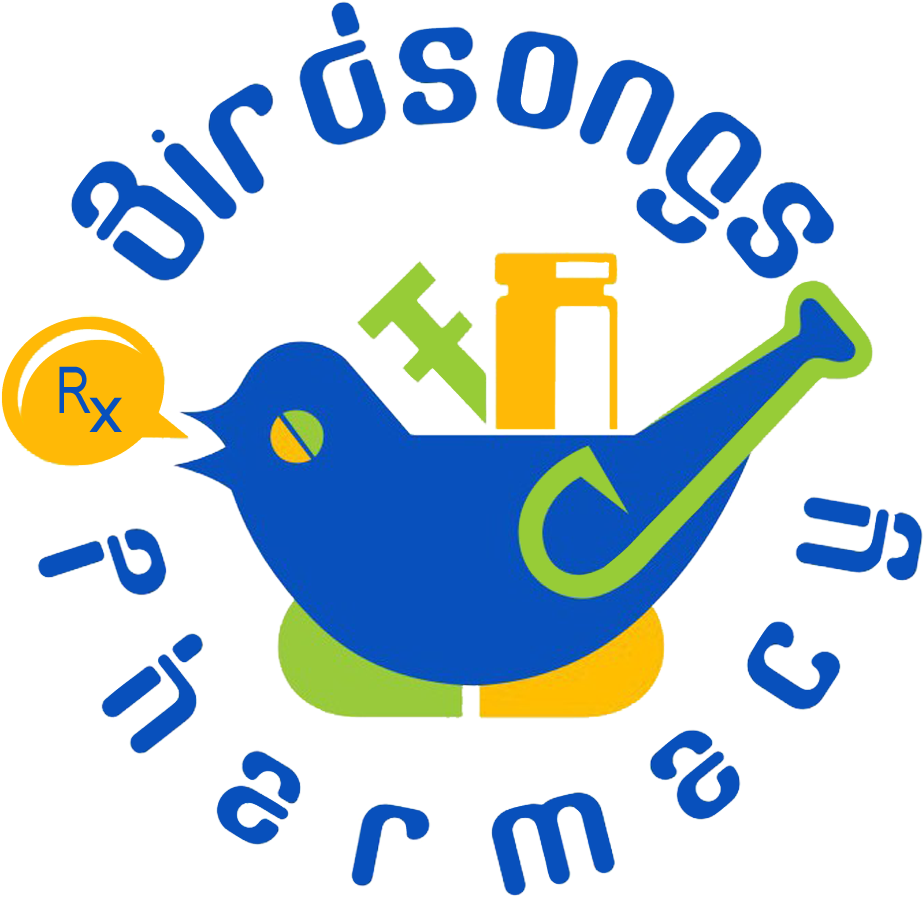 A Prescription Birdsongs Pharmacy - A Prescription Birdsongs Pharmacy (1000x958)