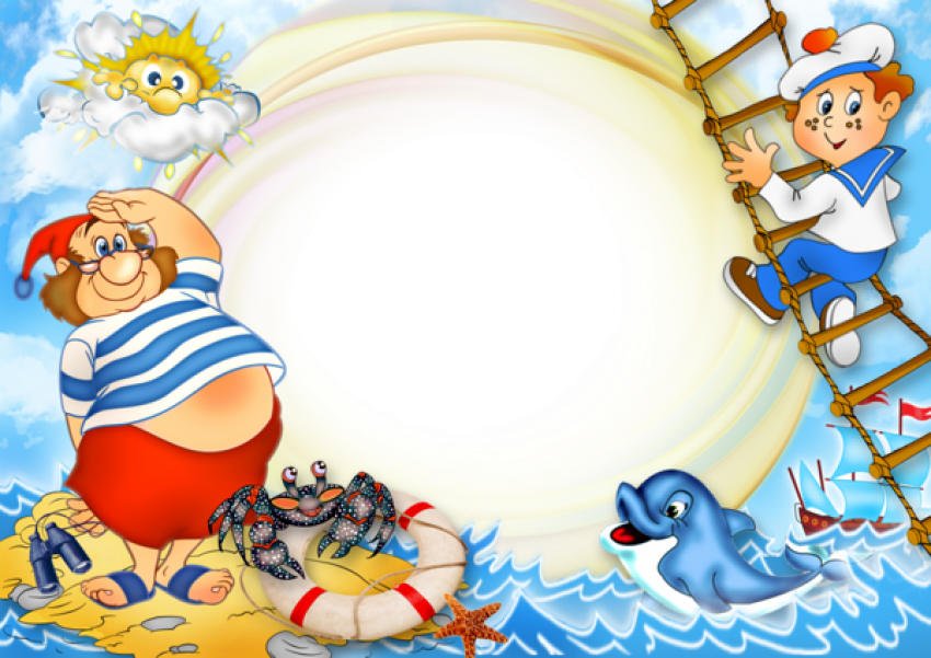 Free Png Best Stock Photos Summer Style Kids Transparenframe - Free Png Best Stock Photos Summer Style Kids Transparenframe (850x601)
