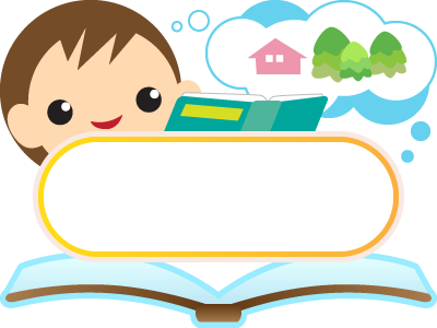 Green Eggs And Ham - Green Eggs And Ham (400x300)