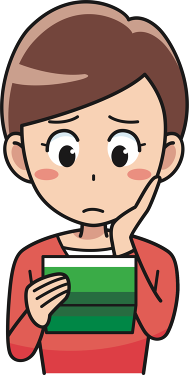 Mortgage Loan Life Insurance Deposit Account Payment - Mortgage Loan Life Insurance Deposit Account Payment (378x750)