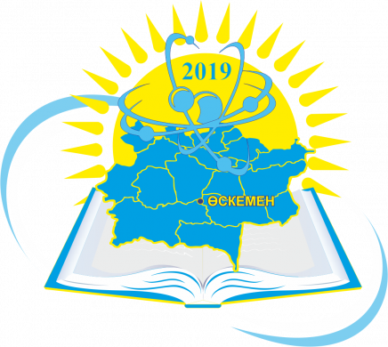 Пресс Релиз Областного Этапа Республиканской Олимпиады - Пресс Релиз Областного Этапа Республиканской Олимпиады (436x390)