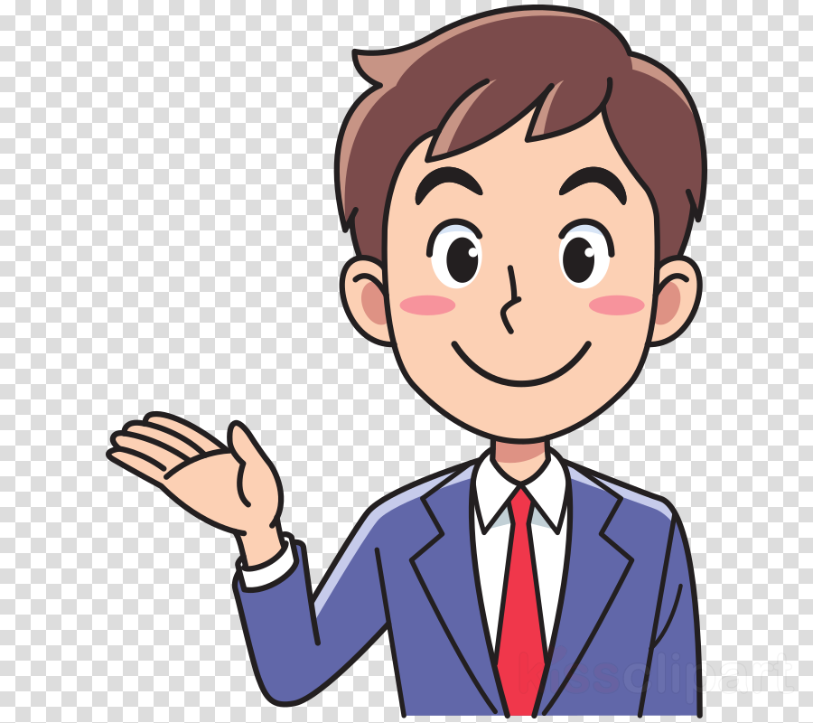 Inviting Clipart Clip Art - Inviting Clipart Clip Art (900x800)
