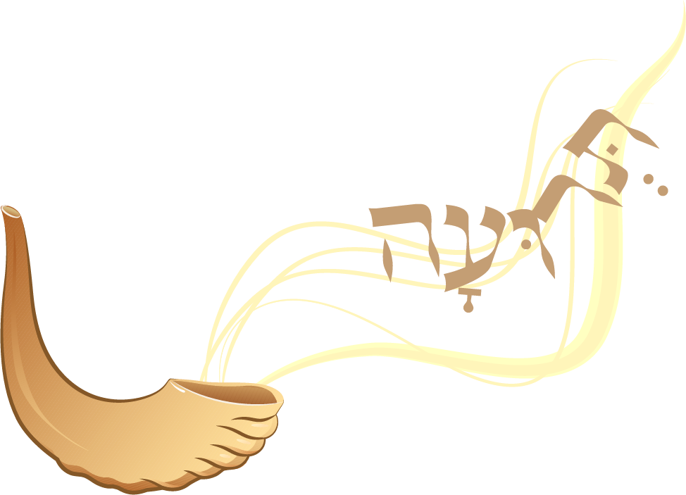 Play Rimon Y Rh By Ji Kid - Play Rimon Y Rh By Ji Kid (974x703)