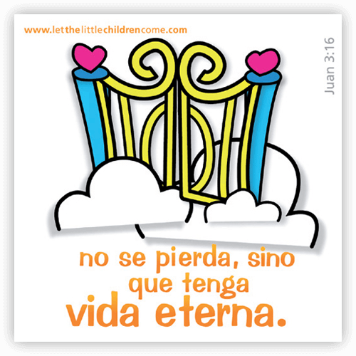 Elaborate On John - Elaborate On John (500x500)