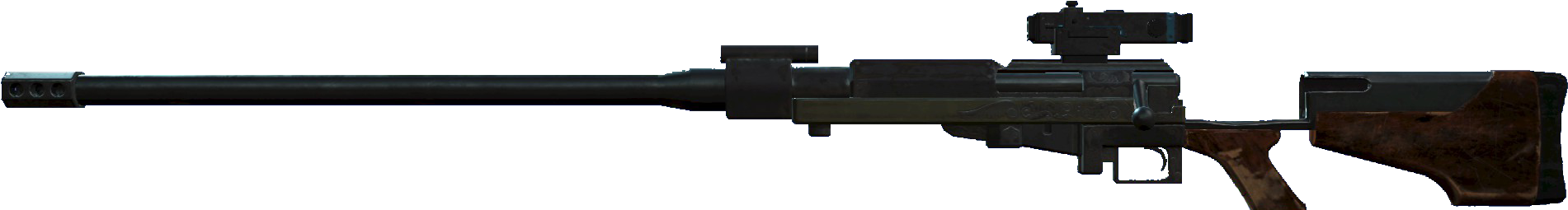 Anti-materiel Rifle - Anti-materiel Rifle (1963x515)