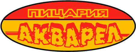 Logo Пица Акварел - Logo Пица Акварел (465x320)