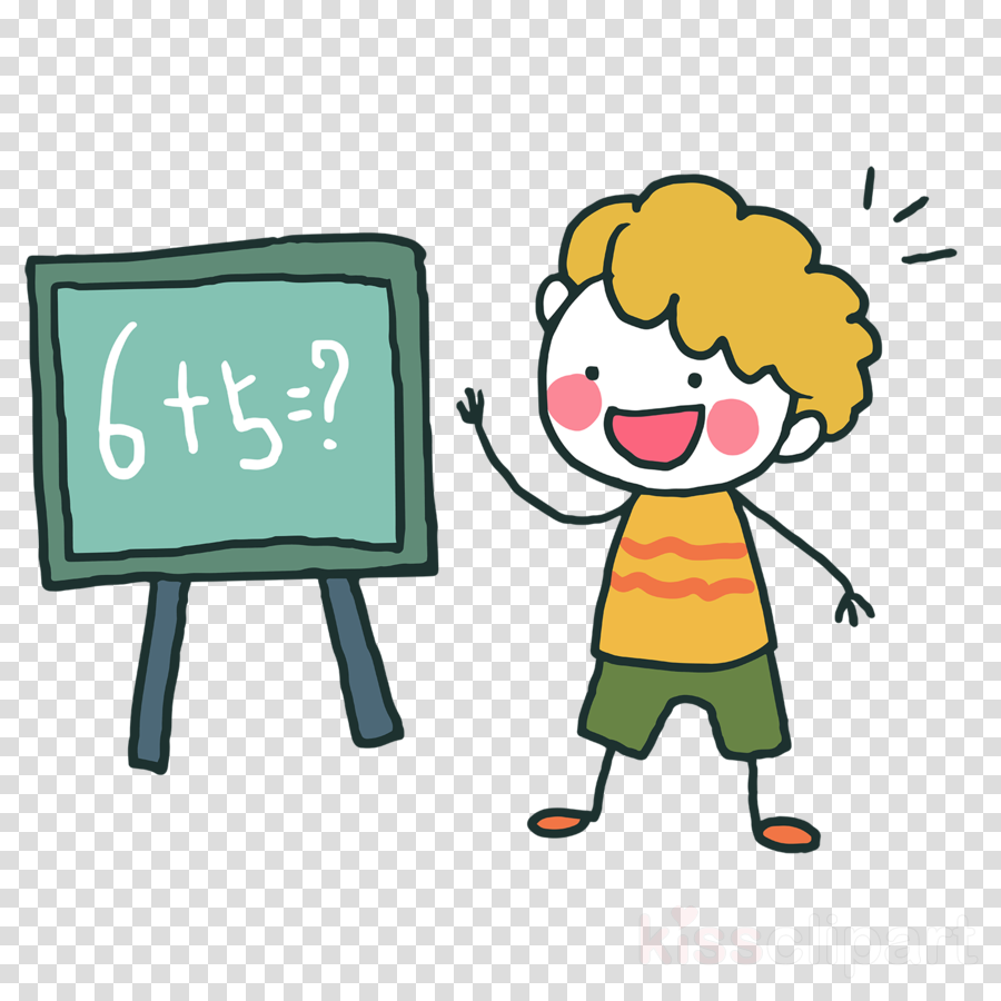 Child Clipart Learning Disability Child - Child Clipart Learning Disability Child (900x900)