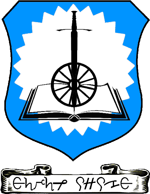 A Mock Up Of What The Purifier's Symbol Or Heraldry - A Mock Up Of What The Purifier's Symbol Or Heraldry (524x654)