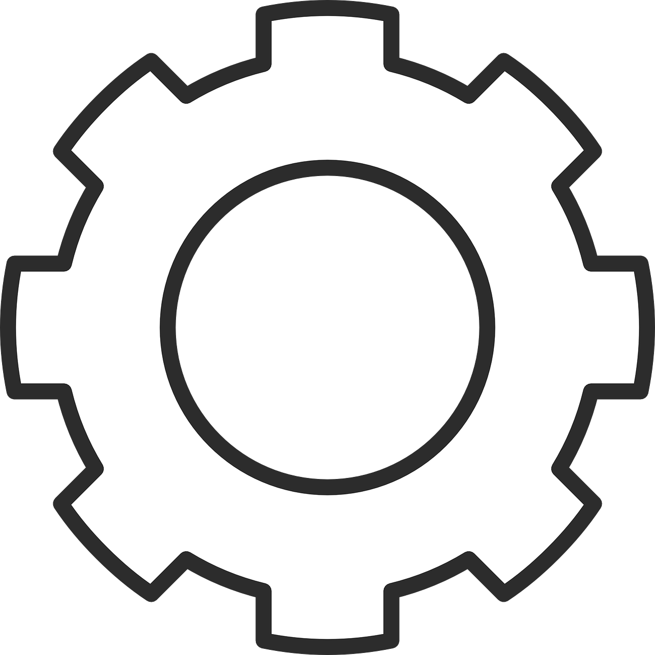 Gear-wheel,gears,toothed Wheel,rotation,meshing Gears,free - Gear-wheel,gears,toothed Wheel,rotation,meshing Gears,free (1280x1280)