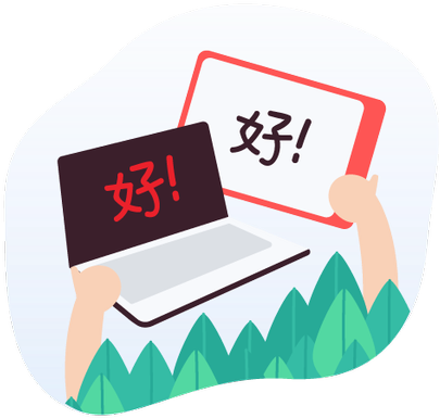 Flexible Online Chinese Learning Platform - Flexible Online Chinese Learning Platform (600x600)