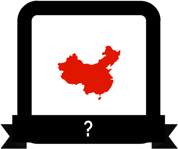 Marketing In China In - Marketing In China In (600x600)