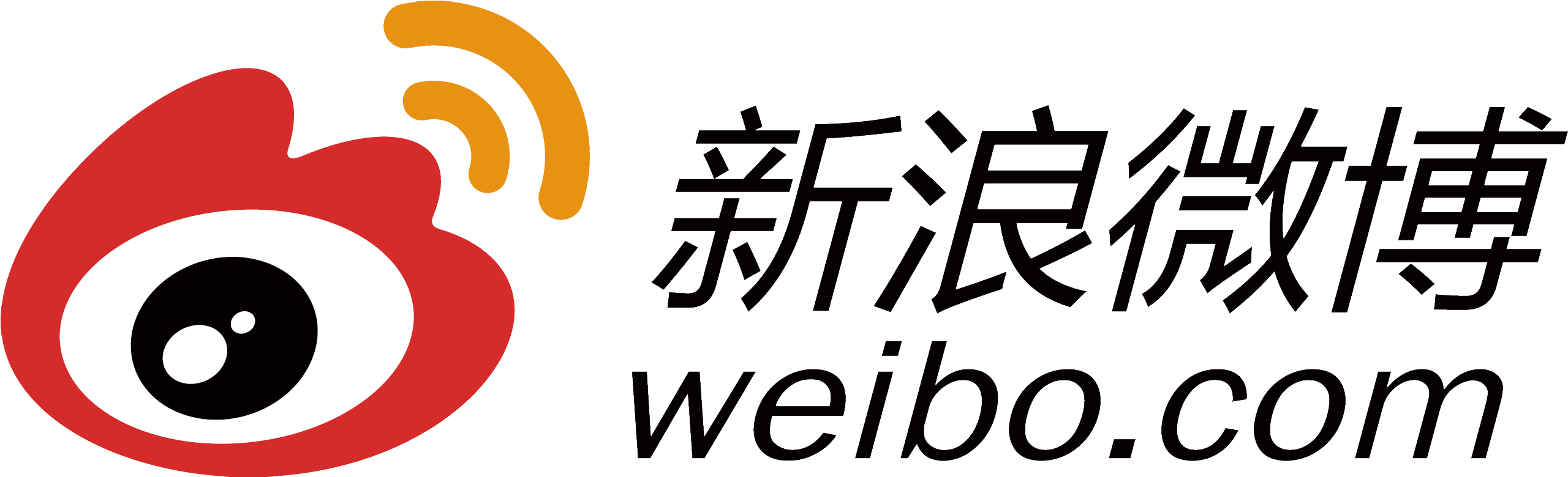 One Of The Principal Online Networking Stages In China - One Of The Principal Online Networking Stages In China (2750x900)