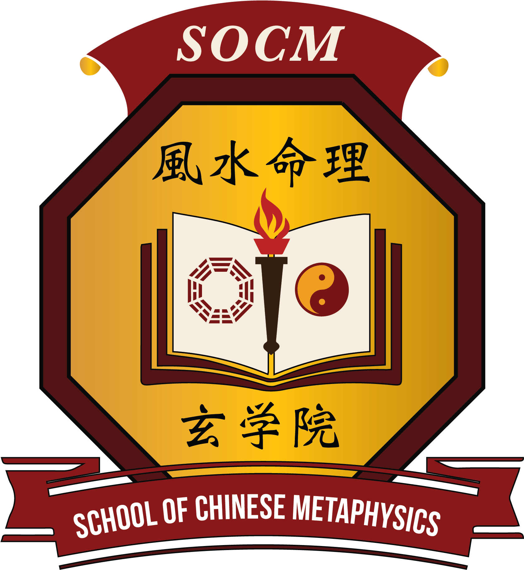 School Of Chinese Metaphysics - School Of Chinese Metaphysics (2480x2475)