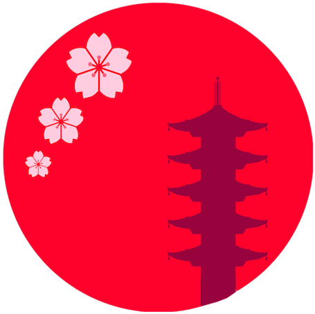 Japan Starts Here - Japan Starts Here (500x510)