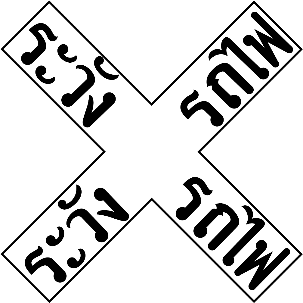 Thai Railroad Crossing Sign - Thai Railroad Crossing Sign (1024x1024)