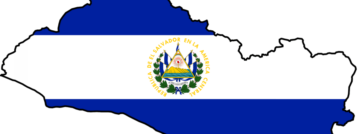 Tps El Salvador - Tps El Salvador (1200x450)