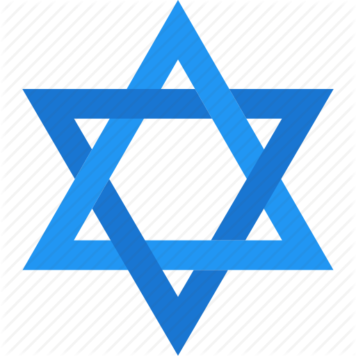 Jewish Star - Blue Star Of David (512x512)
