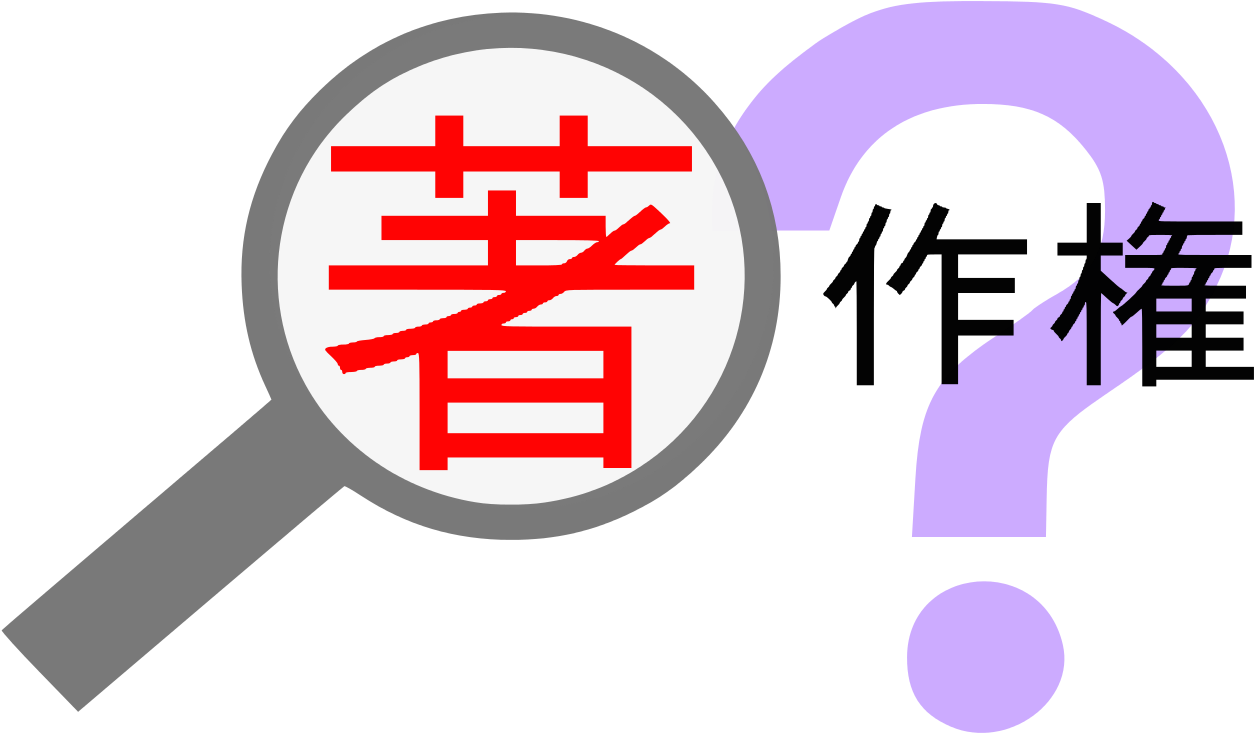 758 Pixels - Copyright (1280x758)