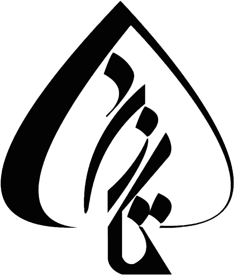 It Is Not Hard To Become A Professional Website Owner, - Header (1024x1024)