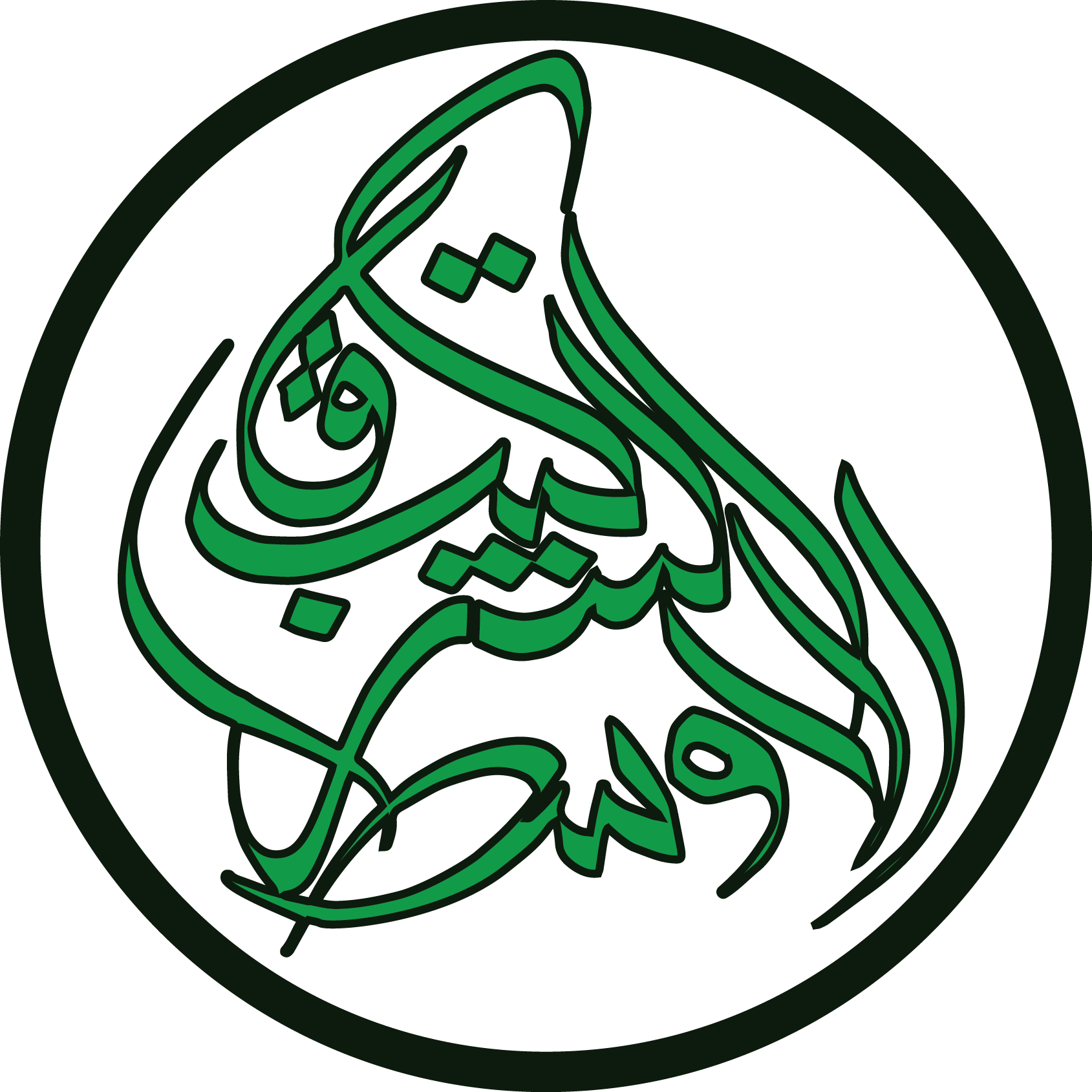 Middle East Books - Middle East Books (1689x1689)