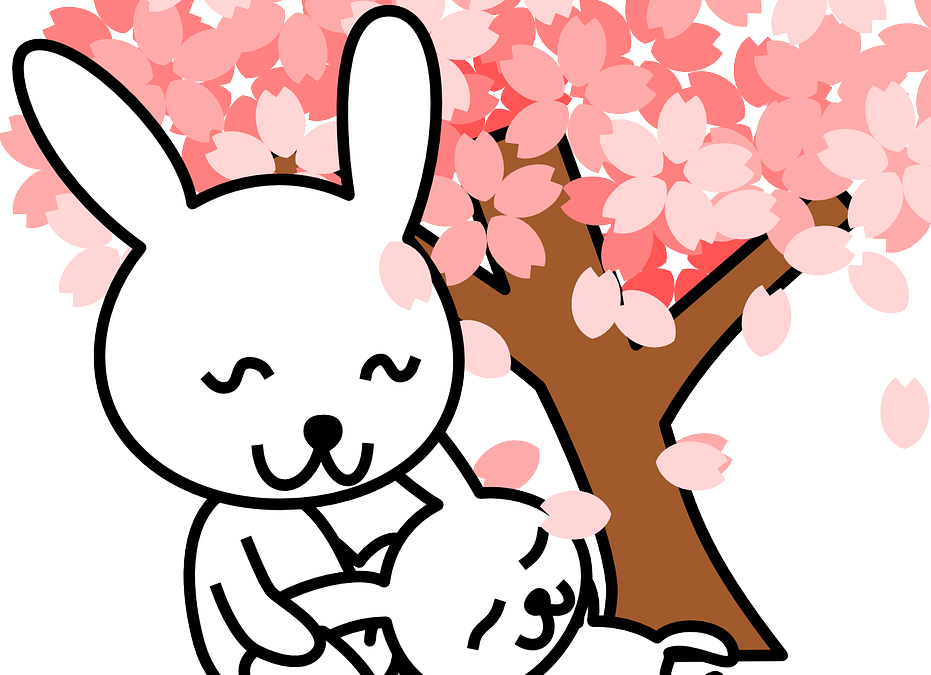 Rabbit Silhouette Clip Art At Getdrawings - Rabbit Silhouette Clip Art At Getdrawings (931x675)