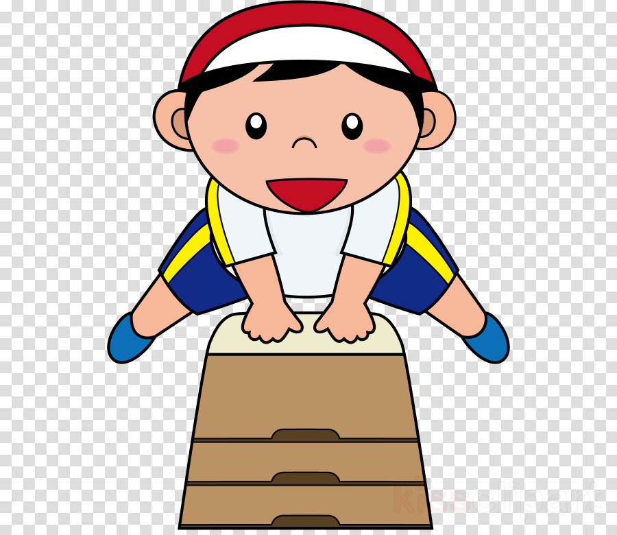 Physical Education Clipart Physical Education School - Physical Education Clipart Physical Education School (900x780)