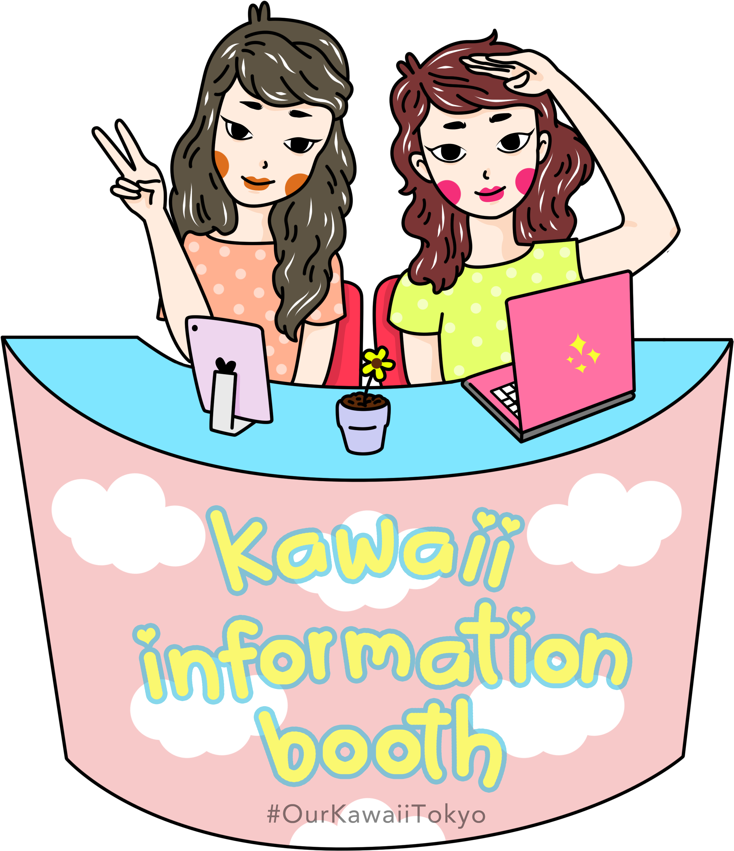 Kawaii Information Booth - Kawaii Information Booth (2402x2787)