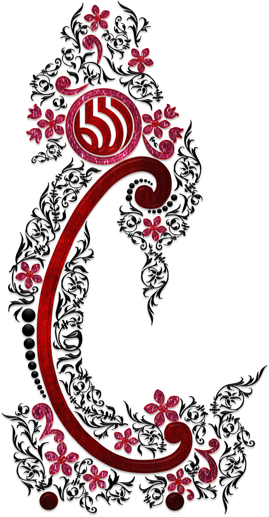 Jalalah Pg 2 Art Islamic Graphics Bible Clip Art Preacher - Jalalah Pg 2 Art Islamic Graphics Bible Clip Art Preacher (915x1747)