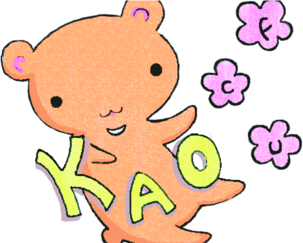 【coreldraw】kao熊 - 【coreldraw】kao熊 (640x480)
