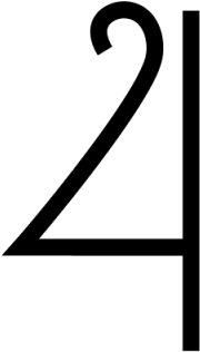 Hieroglyphics Vector Horizontal - Hieroglyphics Vector Horizontal (640x640)