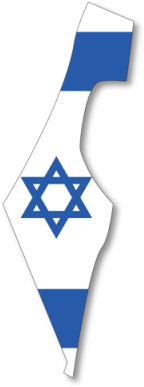 Flag Of Israel National Flag Flag Flag Of Chile Map - Flag Of Israel National Flag Flag Flag Of Chile Map (400x400)