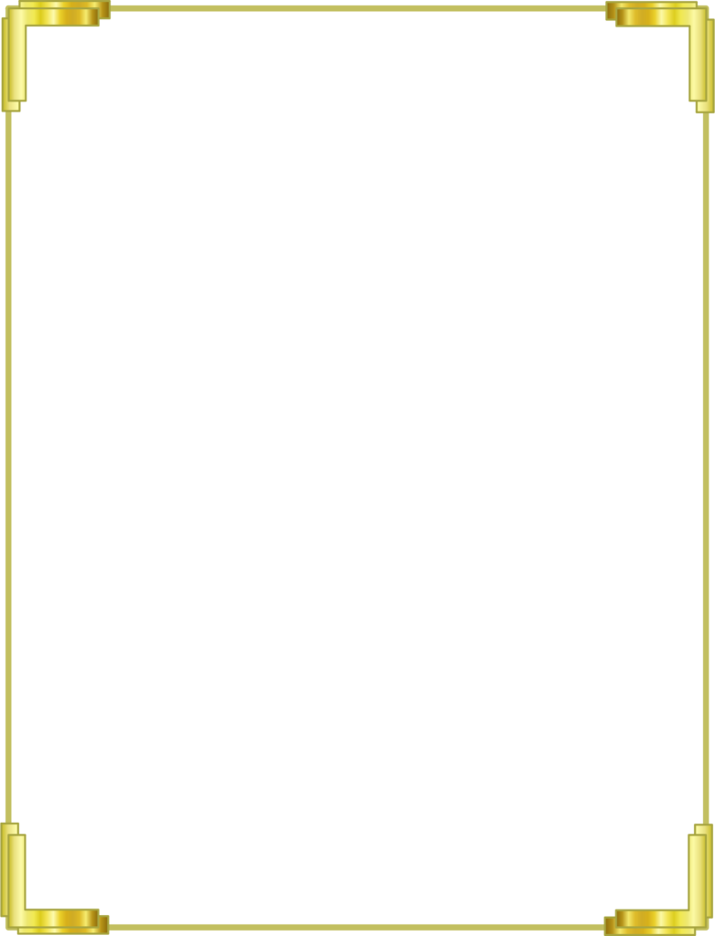 Gold Border Frame Peoplepng - Gold Border Frame Peoplepng (782x1024)