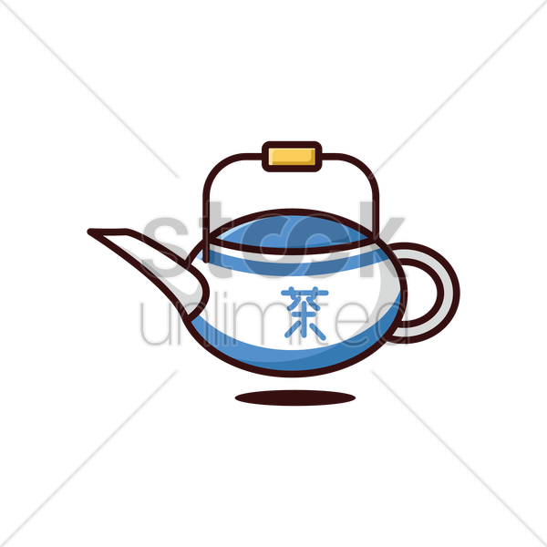 Chinese Teapot Vector Image - Chinese Teapot Vector Image (600x600)