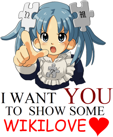 205 × 240 Pixels - 205 × 240 Pixels (410x480)