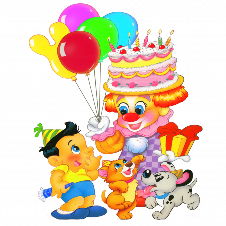 Birthday Wishes In Telugu Clipart Happy Birthday Songs - Birthday Wishes In Telugu Clipart Happy Birthday Songs (900x900)