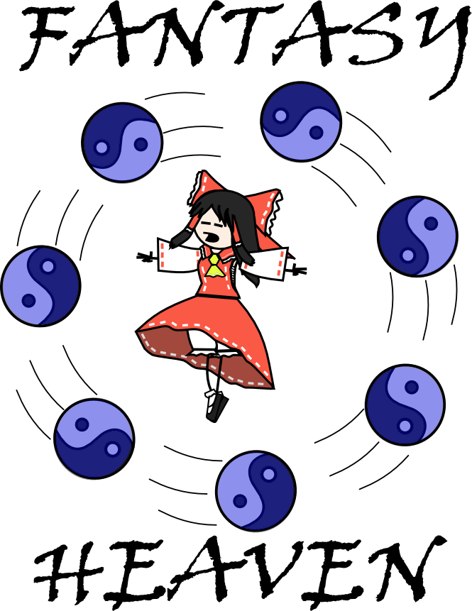 Harsh Appraisal Of The Inadequate Novice - Harsh Appraisal Of The Inadequate Novice (665x861)