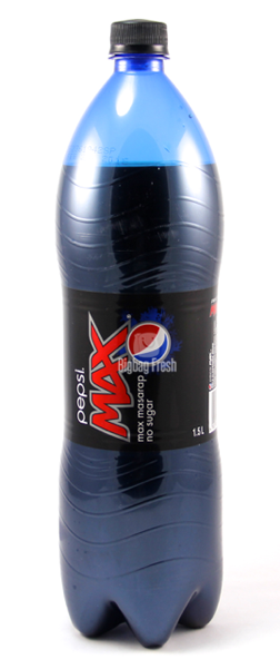 Pepsi Clipart 2 Liter Png - Pepsi Clipart 2 Liter Png (600x600)