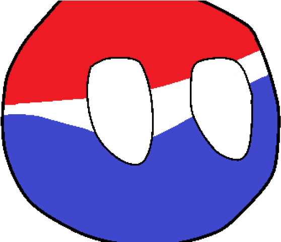 Pepsi Clipart File - Pepsi Clipart File (640x480)