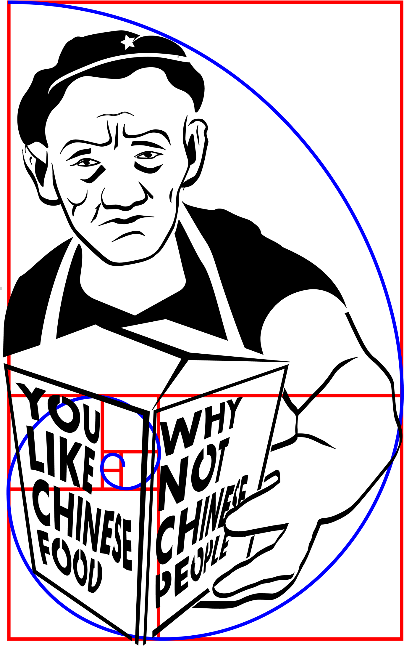 About Me - About Me (1920x2714)