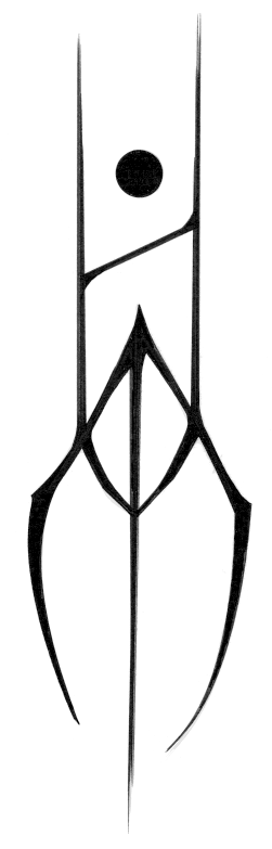 The Mugs Will Be Printed With The Sigil Itself - The Mugs Will Be Printed With The Sigil Itself (695x899)