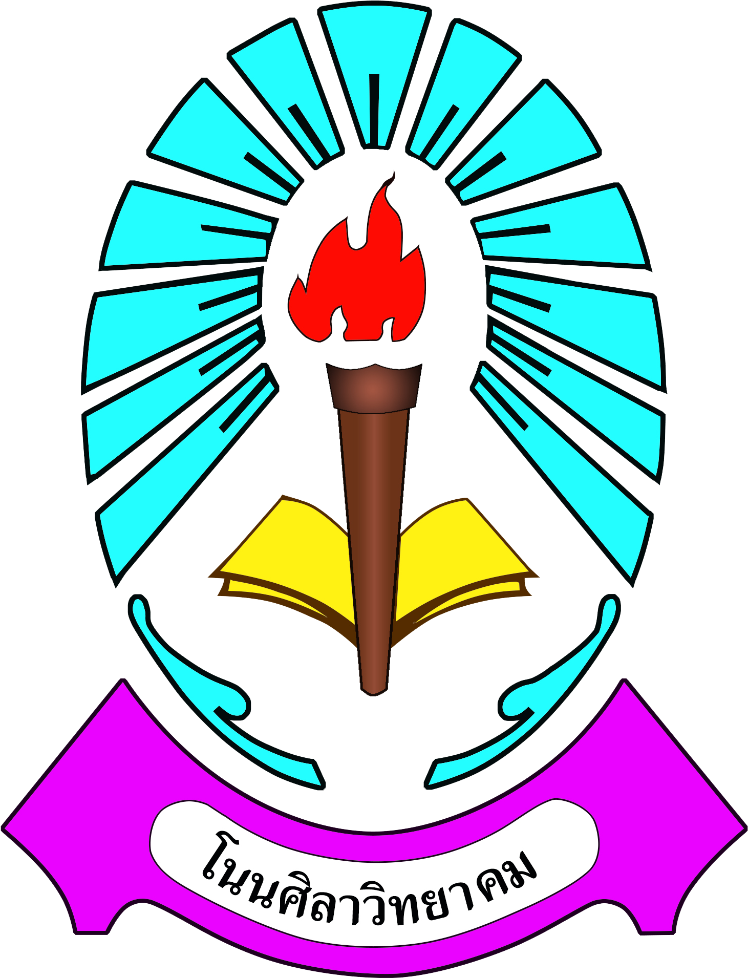 Passport Clipart Foreign - Passport Clipart Foreign (1831x2303)