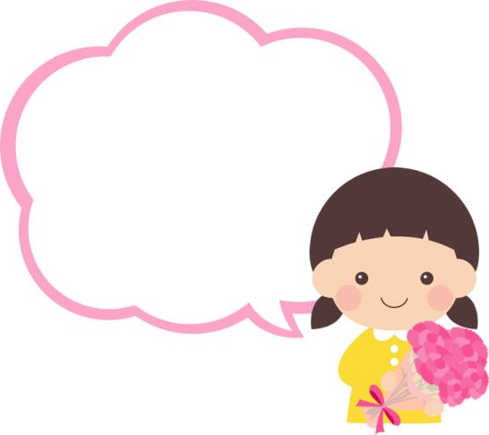 Page Borders, Frame Clipart, Clip Art, Doodles, Step - Page Borders, Frame Clipart, Clip Art, Doodles, Step (546x486)